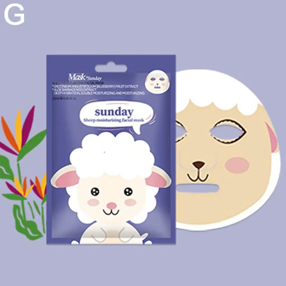 Cute Cartoon Facial Mask Moisturizing Hydrating Mask Deep Moisturizing Tender Skin Mask Dog Panda Pig Animal Mask Skin Care - Image 10