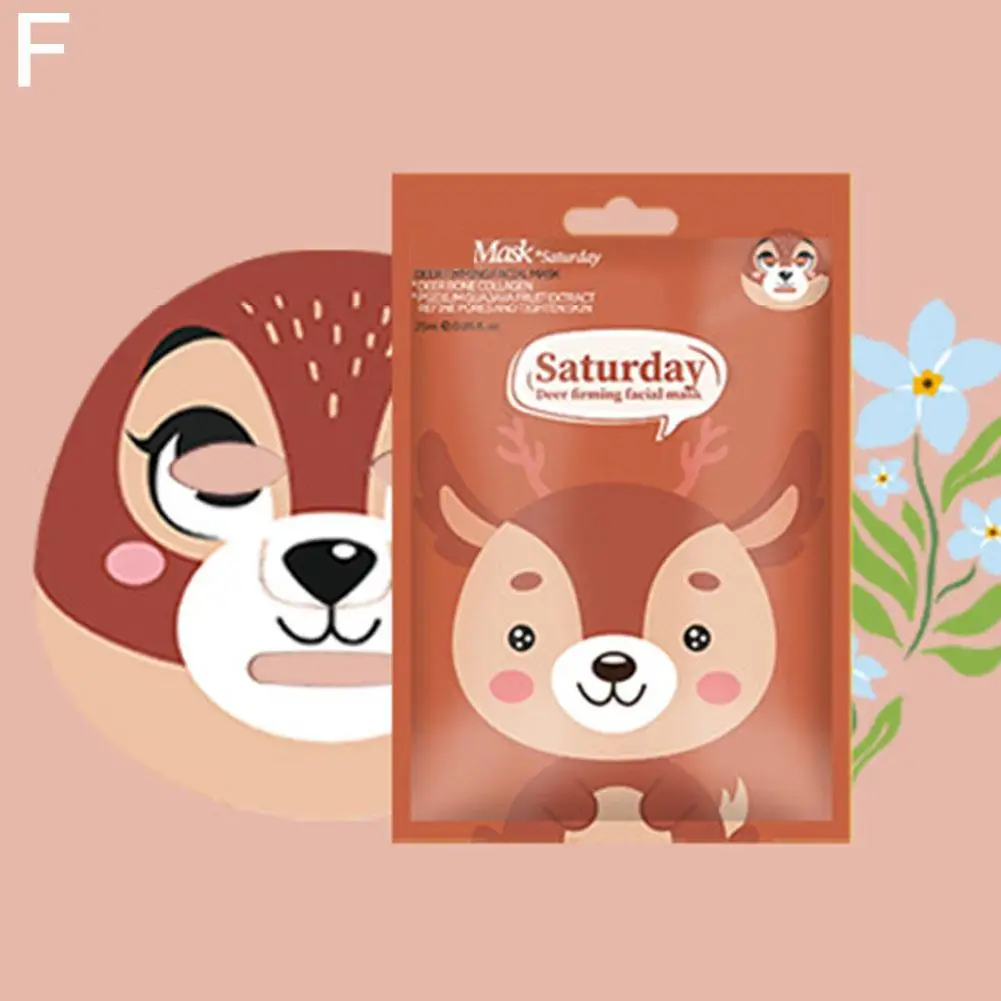 Cute Cartoon Facial Mask Moisturizing Hydrating Mask Deep Moisturizing Tender Skin Mask Dog Panda Pig Animal Mask Skin Care - Image 11