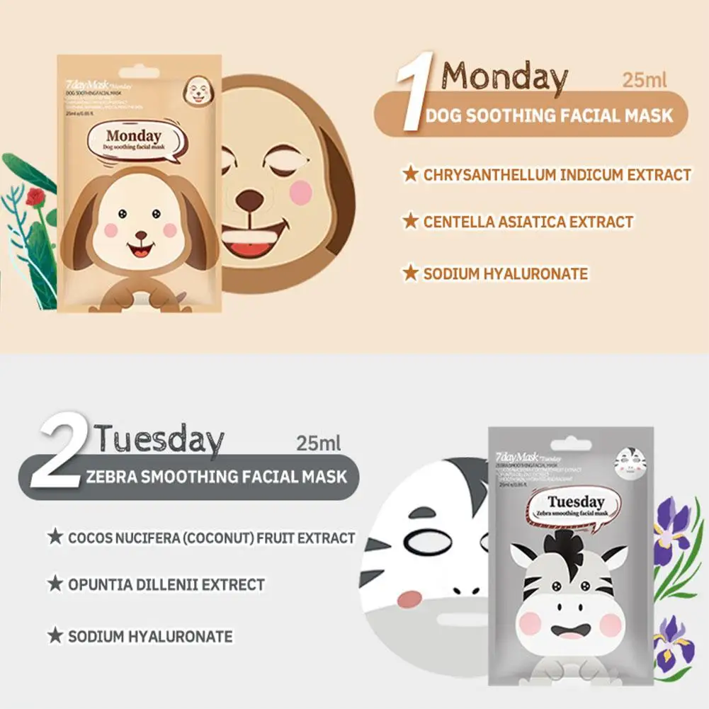 Cute Cartoon Facial Mask Moisturizing Hydrating Mask Deep Moisturizing Tender Skin Mask Dog Panda Pig Animal Mask Skin Care - Image 3