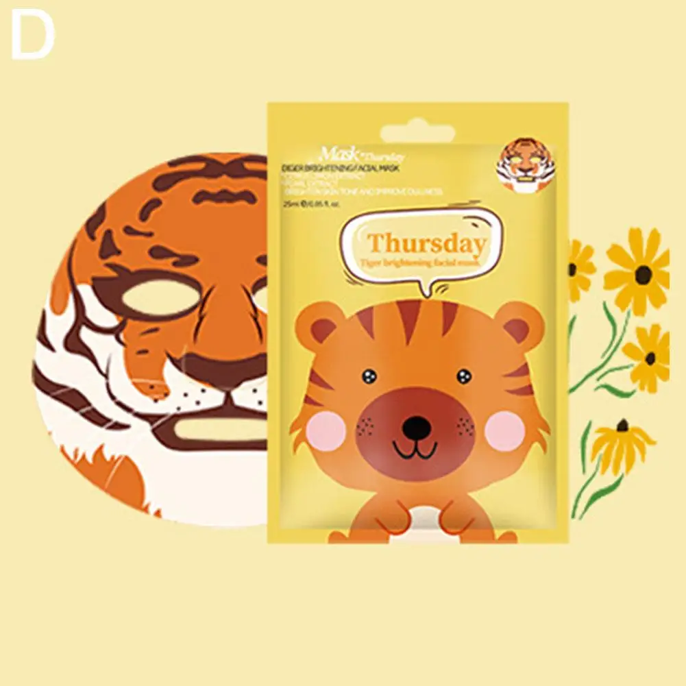 Cute Cartoon Facial Mask Moisturizing Hydrating Mask Deep Moisturizing Tender Skin Mask Dog Panda Pig Animal Mask Skin Care - Image 5